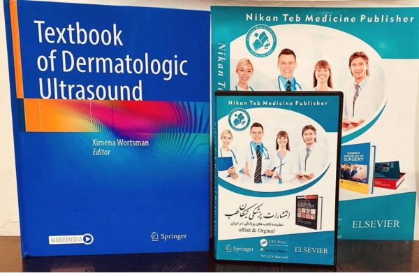 Textbook of Dermatologic Ultrasound +Video's 2022