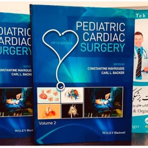 ‏PEDIATRIC CARDIAC SURGERY ‏EDITED ‏CONSTANTINE MAVROUD ‏CARL L. BACKE ‏EDITED BY ‏CONSTANTINE MAVROUDIS ‏CARL L. BACKER 2023