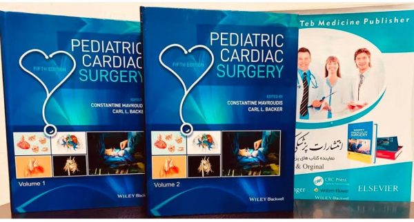 ‏PEDIATRIC CARDIAC SURGERY ‏EDITED ‏CONSTANTINE MAVROUD ‏CARL L. BACKE ‏EDITED BY ‏CONSTANTINE MAVROUDIS ‏CARL L. BACKER 2023