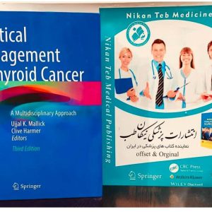 Practical Management of Thyroid Cancer A Multidisciplinary Approach. 2024