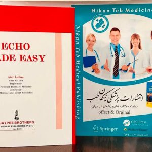 ECHO MADE EASY Atul Luthra MBBS MD DNB Diplomate National Board of Medicine Consultant Medical and Heart Specialist JAYPEE BROTHERS MEDICAL PUBLISHERS (P) LTD New Delhi