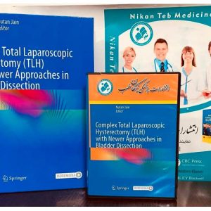 Complex Total Laparoscopic Hysterectomy (TLH) with Newer Approaches in Bladder Dissection Video's 2024