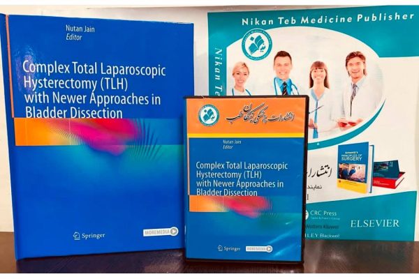 Complex Total Laparoscopic Hysterectomy (TLH) with Newer Approaches in Bladder Dissection Video's 2024