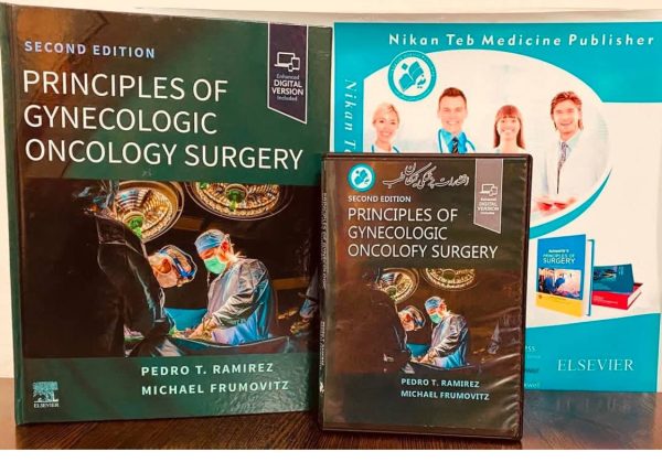 978-0323935340(-)Principles of Gynecologic Oncology Surgery by Pedro T. Ramirez 2024 Format : 7 Videos Publisher ‏ : ‎ #Elsevier; 2nd edition (2024) Hardcover ‏ : ‎ 448 pages ISBN-10 ‏ : ‎ 0323935346 ISBN-13 ‏ : ‎ 978-0323935340 #Oncology #Obstetrics & Gynecology #Ready to send #Videos