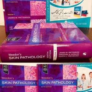 James W. Patterson MD FACP FAAD Weedon's Skin Pathology 6th Edition ISBN-13: 978-0323935500, ISBN-10: 0323935508 *2025* Pages 📄:2050 همراه. با بخش آنلاین کتاب