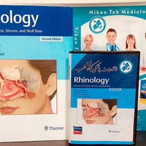 9781626233768(-)Rhinology Diseases of the Nose, Sinuses, and Skull Base Kindle Edition by Peter H. + 37 Videos | Publisher ‏ : ‎ Thieme; 2nd edition (December 16, 2024) #Surgery #Neurosurgery #plastic surgery