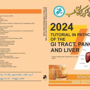 ✔ USCAP Tutorial in Pathology of the GI Tract, Pancreas and Liver 2024 ✔ Original release date: September 25, 2024 topics ✔ A Primer of Biomarkers in Upper GI Cancers (ARS) – Wendy Frankel, MD ✔ Biliary Tract Neoplasms (ARS) – Olca Basturk, MD ✔ Cancer Syndromes and Polyposes – Rish Pai, MD, PhD ✔ Challenging Cases of the Appendix (ARS) – Rhonda Yantiss, MD ✔ Cholestasis and Biliary Disease – John Hart, MD ✔ Cholestatic Diseases that Induce Bilious Vomiting in Patients and/or Pathologists (ARS) – John Hart, MD ✔ Colorectal Cancer Staging – Nicole Panarelli, MD ✔ Crazy Rare Lesions…