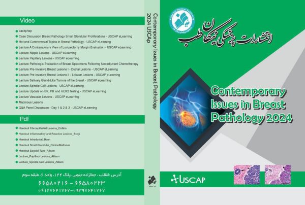 USCAP Solving Diagnostic Problems in Breast Pathology 2024 ______________________ Original release date: December 18.2024 Course Description This course focuses on recurrent challenges encountered by pathologists in the evaluation of breast lesions and emphasize a practical approach on how to resolve them and the diagnostic interpretation of a variety of breast lesions. Each case discussion will address pitfalls and problems that… #Pathology Nikan-teb.com