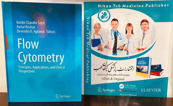 Ranbir Chander Sobti Awtar Krishan Devendra K. Agrawal Editors Flow Cytometry Principles, Applications, and Clinical Perspectives. 2024