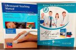 Ultrasound Teaching Manual_ The Basics of Performing and Interpreting Ultrasound Scans 2022