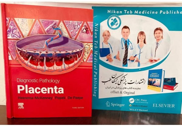 Diagnostic Pathology: Placenta 3rd Edition 2024