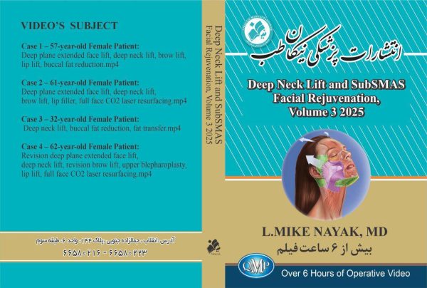✅ Deep Neck Lift and SubSMAS Facial Rejuvenation, Volume 3 2025 ➡️ 4 Cases, size: 16.36 GB by L. Mike Nayak, MD Just Released—Volume 3! Advance Your Deep Plane Face-Lifting Skills With Dr. Nayak Case 1 – 57-year-old Female Patient: Deep plane extended face lift, deep neck lift, brow lift, lip lift, buccal fat reduction.mp4 Case 2 – 61-year-old Female Patient: Deep plane extended face lift, deep neck lift, brow lift, lip filler, full face CO2 laser resurfacing.mp4 Case 3 – 32-year-old Female Patient: Deep neck lift, buccal fat reduction, fat transfer.mp4 Case 4 – 62-year-old Female Patient: Revision deep plane extended face lift, deep neck lift, revision brow lift, upper blepharoplasty, lip lift, full face CO2 laser resurfacing.mp4