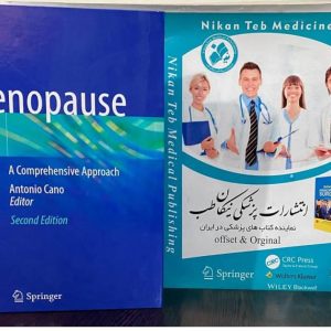 9783031839788 Menopause: A Comprehensive Approach Second Edition 2025 by Antonio Publisher ‏ : ‎ #Springer; Second Edition 2025 (March 27, 2025) Language ‏ : ‎ English Hardcover ‏ : ‎ 402 pages ISBN-10 ‏ : ‎ 3031839781 ISBN-13 ‏ : ‎ 978-3031839788 #Obstetrics & Gynecology #Internal Medicine #General
