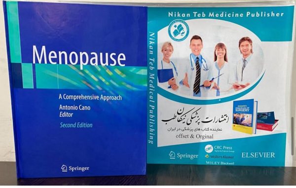 9783031839788 Menopause: A Comprehensive Approach Second Edition 2025 by Antonio Publisher ‏ : ‎ #Springer; Second Edition 2025 (March 27, 2025) Language ‏ : ‎ English Hardcover ‏ : ‎ 402 pages ISBN-10 ‏ : ‎ 3031839781 ISBN-13 ‏ : ‎ 978-3031839788 #Obstetrics & Gynecology #Internal Medicine #General
