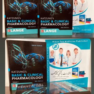 Katzung’s Basic & Clinical Pharmacology 16E 2024