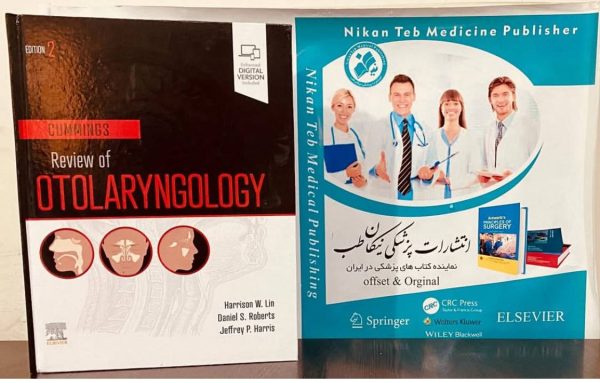 Cummings Review of Otolaryngology ___ 📆 2024 🗃 2nd Edition ISBN : 978-0323776103