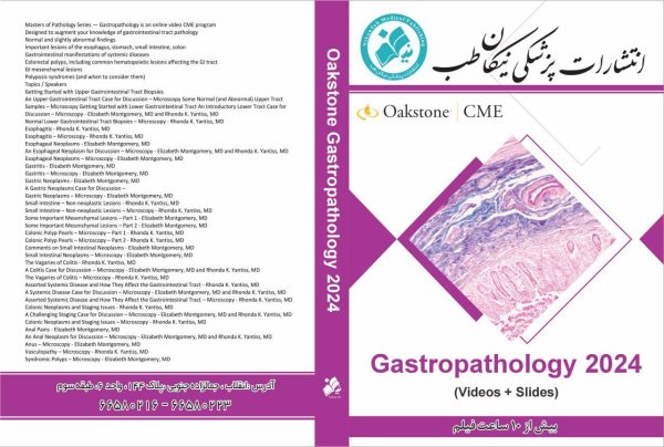Oakstone Gastropathology 2024 (Videos + Slides) Edition: 2024 Publication year: #2024 Publisher: #Oakstone Format: 38 Videos + 2 PDFs Nikan-teb.com Description Masters of Pathology Series — Gastropathology is an online video CME program led by Elizabeth Montgomery, MD and Rhonda K. Yantiss, MD that combines traditional lectures with case-based microscopy sessions to deliver a condensed view of new conditions and diagnostic tips for old ones. Designed to augment your knowledge of gastrointestinal tract pathology and illustrate diagnostic solutions, this continuing medical education course provides expert insights on: Normal and slightly abnormal findings Important lesions of the esophagus, stomach, small intestine, colon, and anus Recent con neoplasms Gastrointestinal manifestations of systemic diseases Colorectal polyps, including common hematopoietic lesions affecting the GI tract GI mesenchymal lesions Polyposis syndromes (and when to consider them☎️021-66580216 📞09127641767