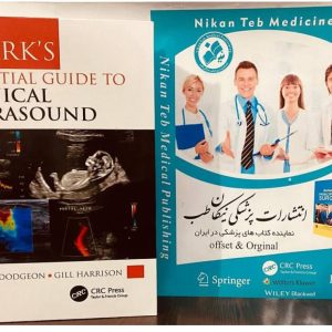 Clark's Essential Guide to Clinical Ultrasound 2023