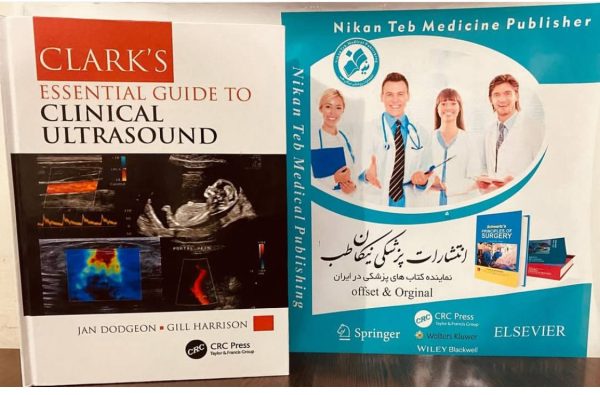 Clark's Essential Guide to Clinical Ultrasound 2023