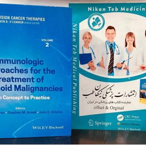 9781119824541 Precision Cancer Therapies, Immunologic Approaches for the Treatment of Lymphoid Malignancies: From Concept to Practice (Precision Cancer Therapies, Volume 2) Volume 2 Edition by Owen A. O'Connor Publisher ‏ : ‎ #Wiley-Blackwell; Volume 2 edition (February 12, 2024) Language ‏ : ‎ English Hardcover ‏ : ‎ 496 pages ISBN-10 ‏ : ‎ 1119824540 ISBN-13 ‏ : ‎ 978-1119824541 #Lymphatic Cancer #Oncology