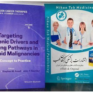 Precision Cancer Therapies, Volume 1: Targeting Oncogenic Drivers and Signaling Pathways in Lymphoid Malignancies: 2023