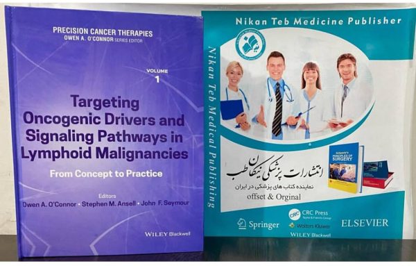 Precision Cancer Therapies, Volume 1: Targeting Oncogenic Drivers and Signaling Pathways in Lymphoid Malignancies: 2023