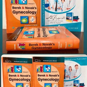 Berek & Novak's Gynecology Jonathan S. Berek. 2026