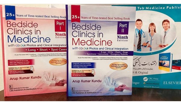 Arup Kumar Kundu Bedside Clinics in Medicine with COLOUR Photos and Clinical Integration Part 1 2025 —————/-/——— Arup Kumar Kundu Bedside Clinics in Medicine with COLOUR Photos and Clinical Integration Part 2 2025