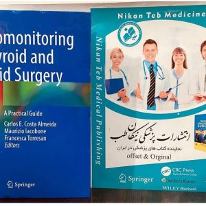 Neuromonitoring in Thyroid and Parotid Surgery. 2025
