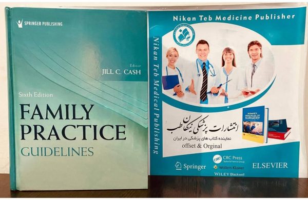 Family Practice Guidelines 6th edition- 2025