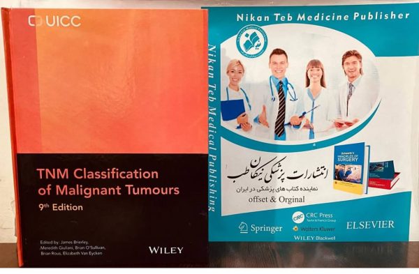 TNM Classification of Malignant Tumours 9th. 2025