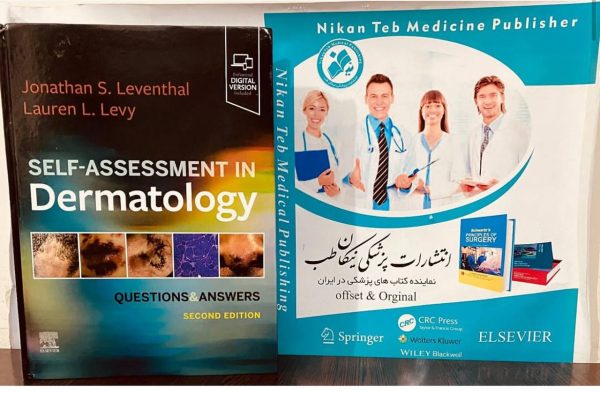 Textbook of General Anatomy with Early Clinical Exposure As per the latest NMC Guidelines | Competency Based Medical Education (CBME) Curriculum under Graduate Medical Education. 2025