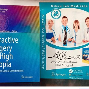 Refractive Surgery for High Myopia Options and Special Considerations 2023 Pages 📃 130