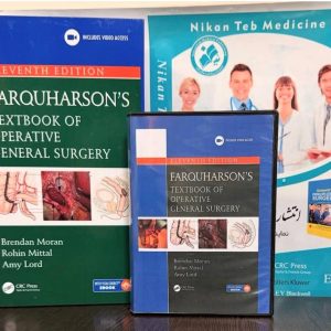 Farquharson's Textbook of Operative General Surgery 11E 2026. +video