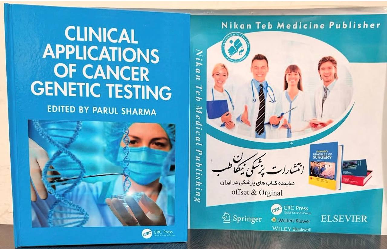 photo_2025-12-28_13-24-06 📚 Clinical Applications of Cancer Genetic Testing ___________________ 📆 2026 🗃 1st Edition ISBN : 978-1032893129