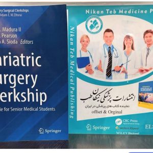 Bariatric Surgery⁠ Clerkship A Guide for Senior Medical Students 2025