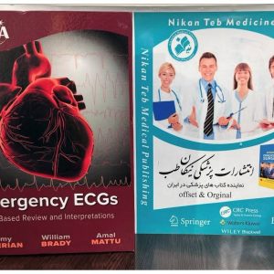Emergency ECGs Case-Based Review and Interpretations Jeremy BERBERIAN William BRADY Amal MATTU 2024