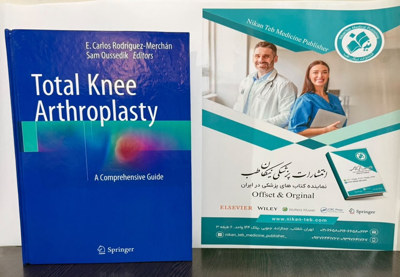 photo_2026-07-28_12-36-54 Alfred J. Tria Jr. Editors • Giles R. Scuderi Total Knee Arthroplasty A Curated AI Literature R *2025*