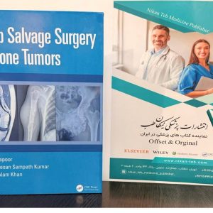 Limb Salvage Surgery in Bone Tumors 2026