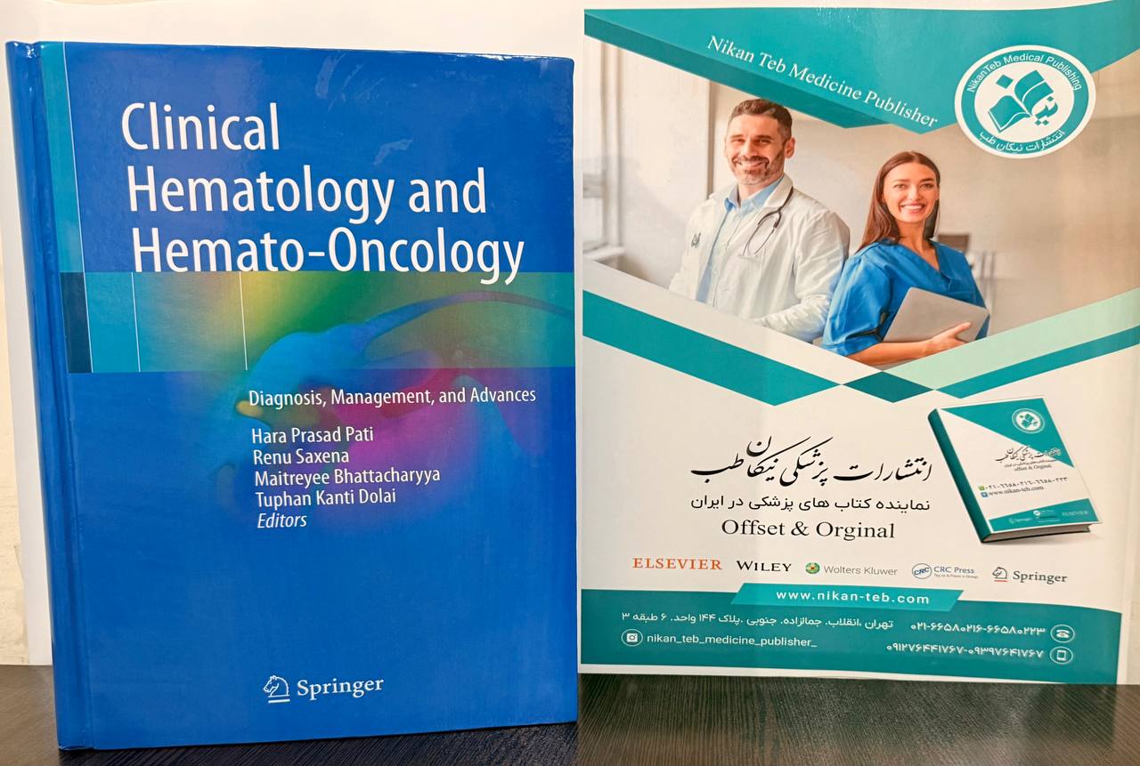 photo_2026-08-25_12-23-56 Clinical Hematology and Hemato-Oncology Diagnosis, Management, and Advances Hara Prasad Pati Renu Saxena Maitreyee Bhattacharyya Tuphan Kanti Dolai Editors Springer