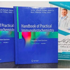 Liposuction A Comprehensive Guide to Liposuction, Fat Grafting, and Osmidrosis 2th 2026