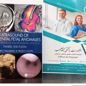 ULTRASOUND OF CONGENITAL FETAL ANOMALIES. 2024