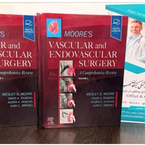 📚 Moore's Vascular and Endovascular Surgery: A Comprehensive Review: A Comprehensive Review ___________________ 📆 2027 🗃 10th Edition ISBN : 978-0443284328