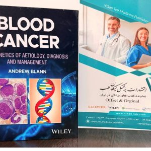 Blood Cancer, The Genetics of Aetiology, Diagnosis and Management / Andrew Blann (2027)